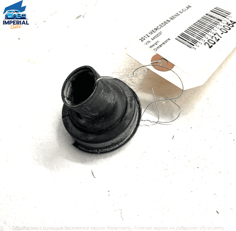 Front Driver Passenger Door Check Strap Cover Seal OEM  2007-2013 Mercedes 