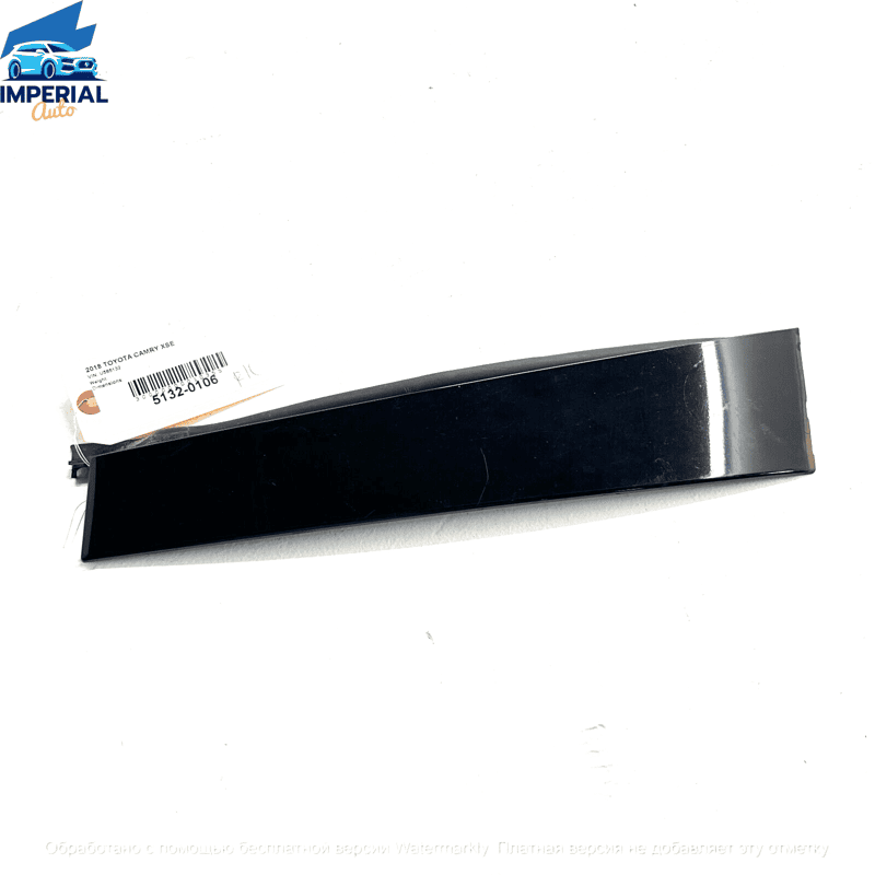 Rear Passenger Side Window B Pillar Applique Molding OEM TOYOTA CAMRY XSE 1