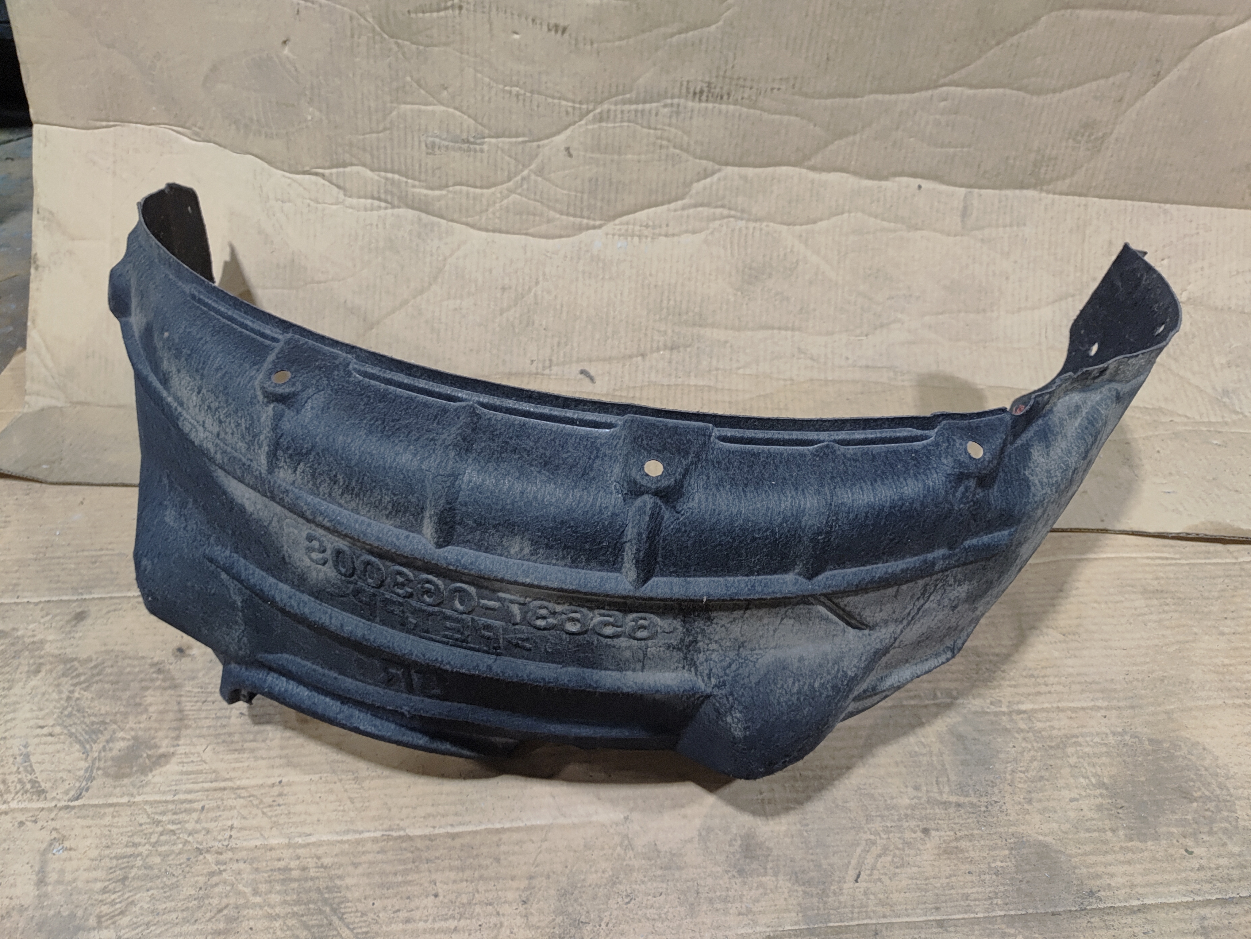 2018-2024 TOYOTA CAMRY SE REAR PASSENGER SIDE FENDER LINER SPLASH SHIELD OEM