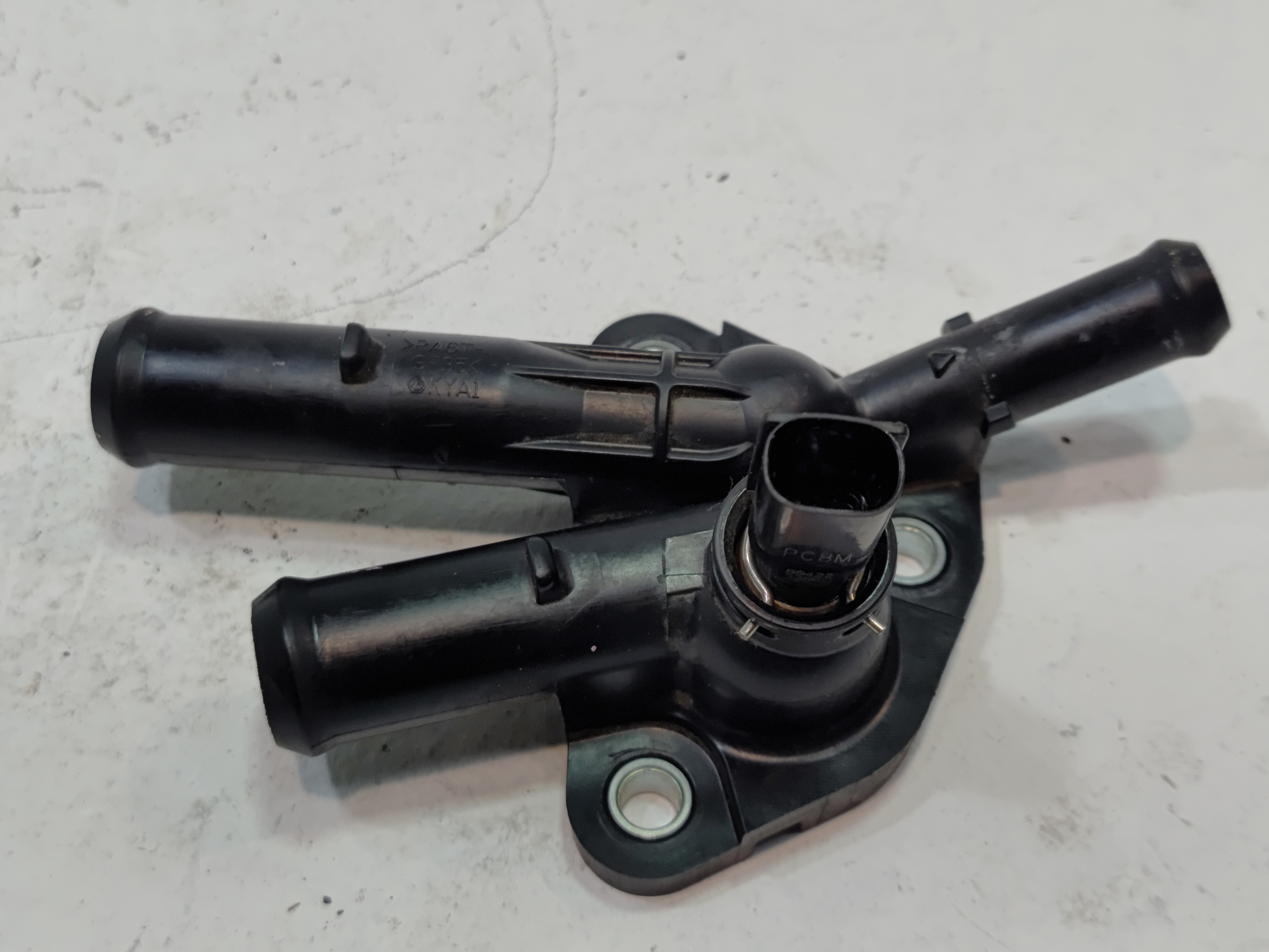 2018-2024 TOYOTA CAMRY 2.5L ENGINE COOLANT OUTLET HOSE TUBE FLANGE OEM
