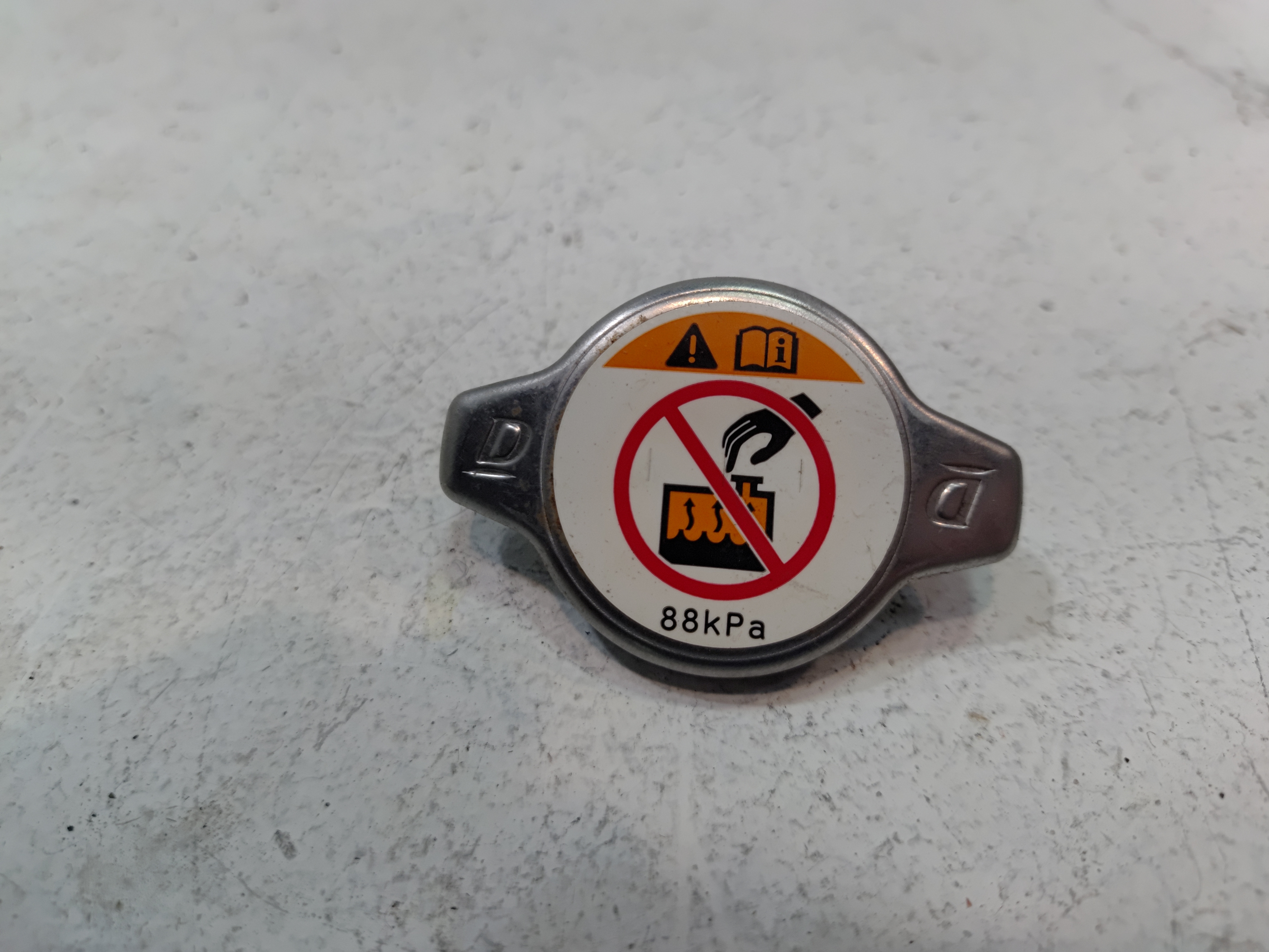 2018-2025 Toyota Camry 2.5L Radiator Tank Reservoir Filler Cap Cover Lid OEM