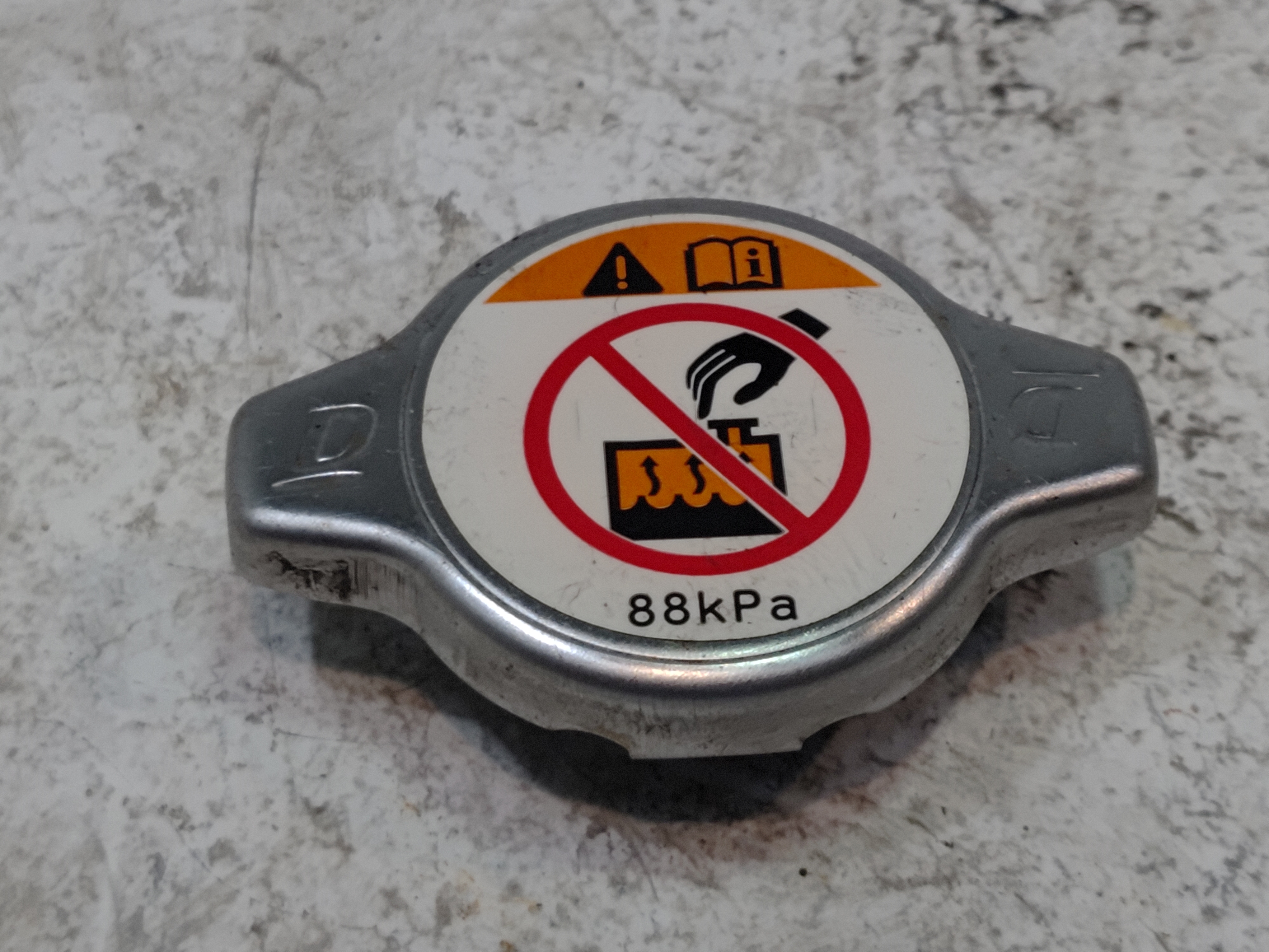 2018-2025 TOYOTA CAMRY 2.5L RADIATOR TANK RESERVOIR FILLER CAP COVER LID OEM