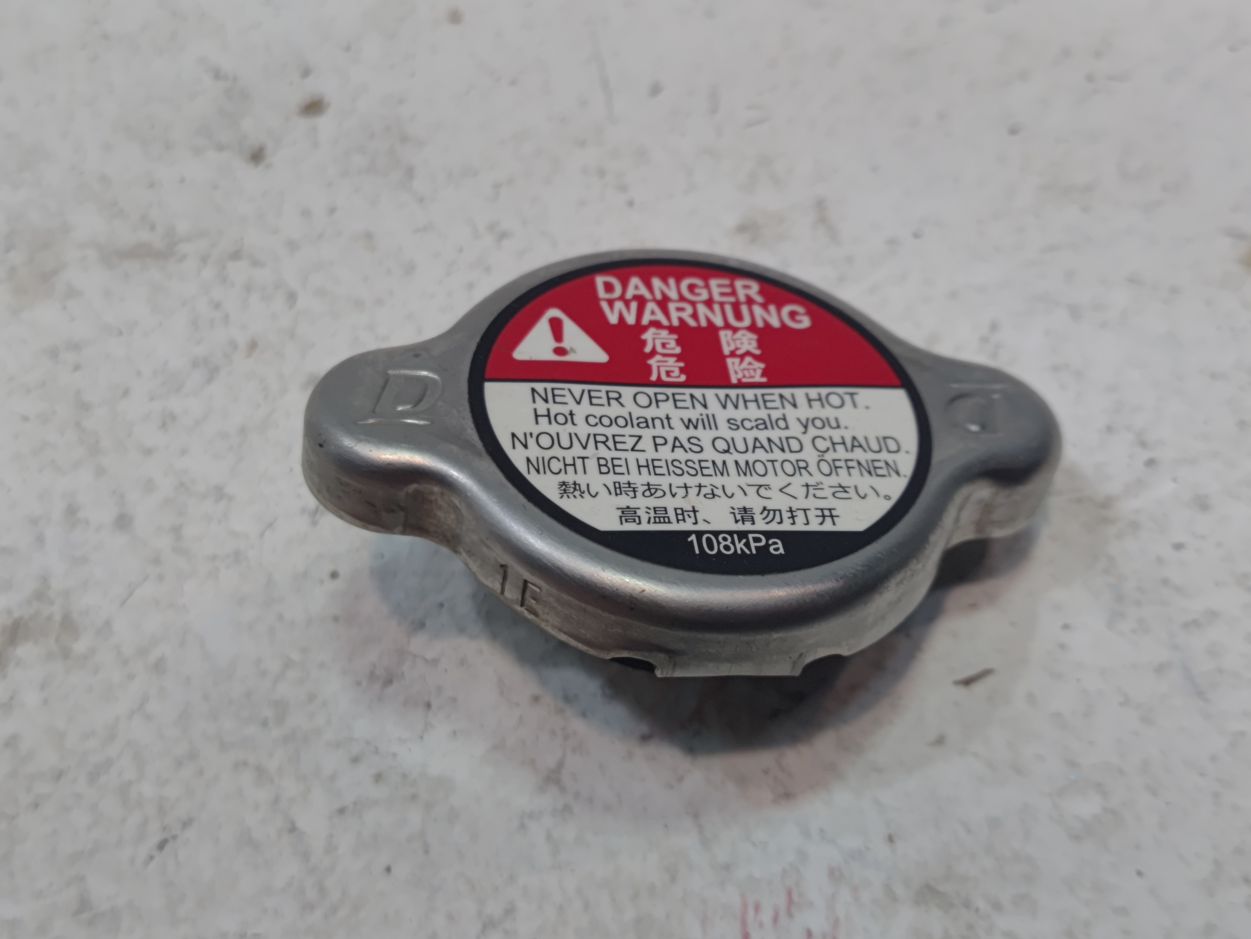 2016-2021 HONDA CIVIC SPORT RADIATOR TANK RESERVOIR FILLER CAP COVER LID OEM