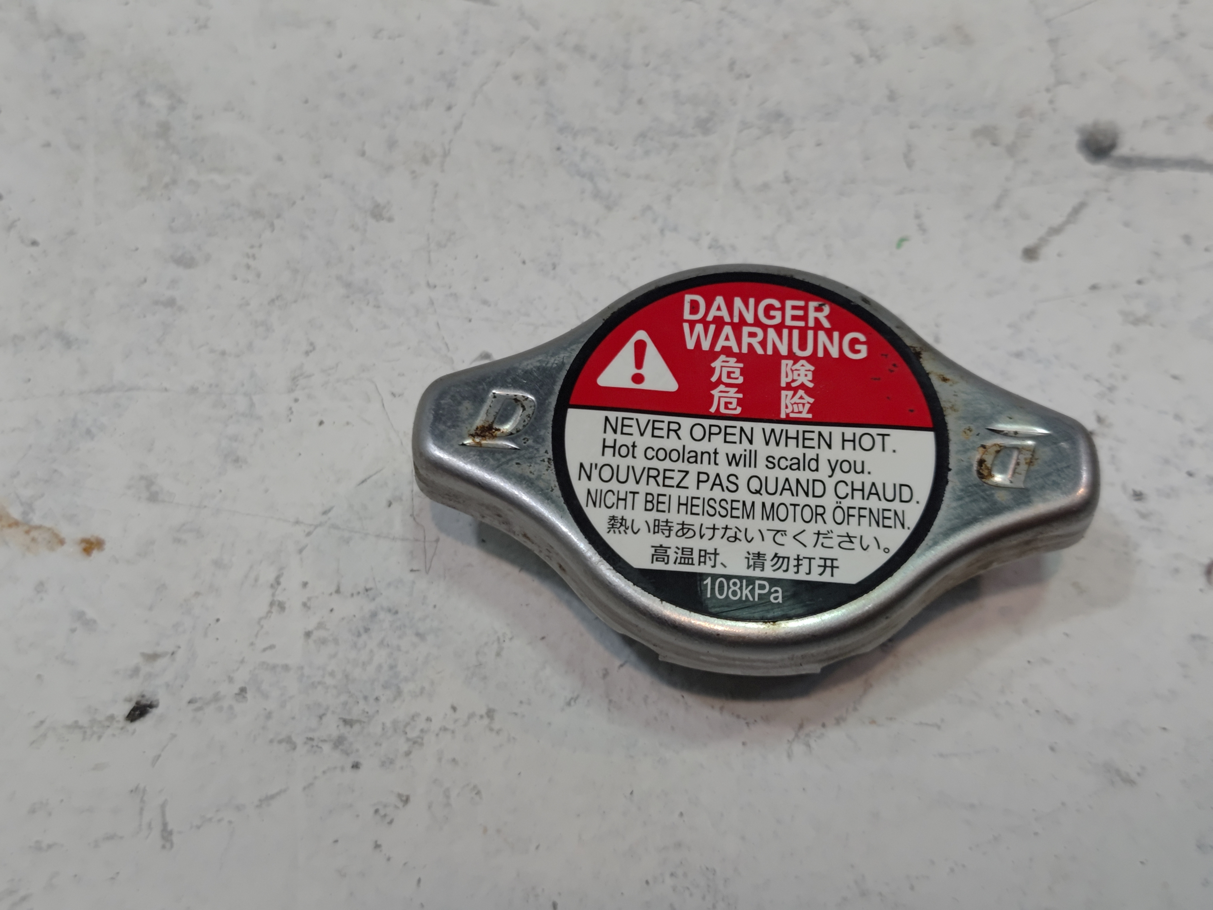 2009 - 2025 Honda Pilot Engine Coolant Radiator Cap OEM