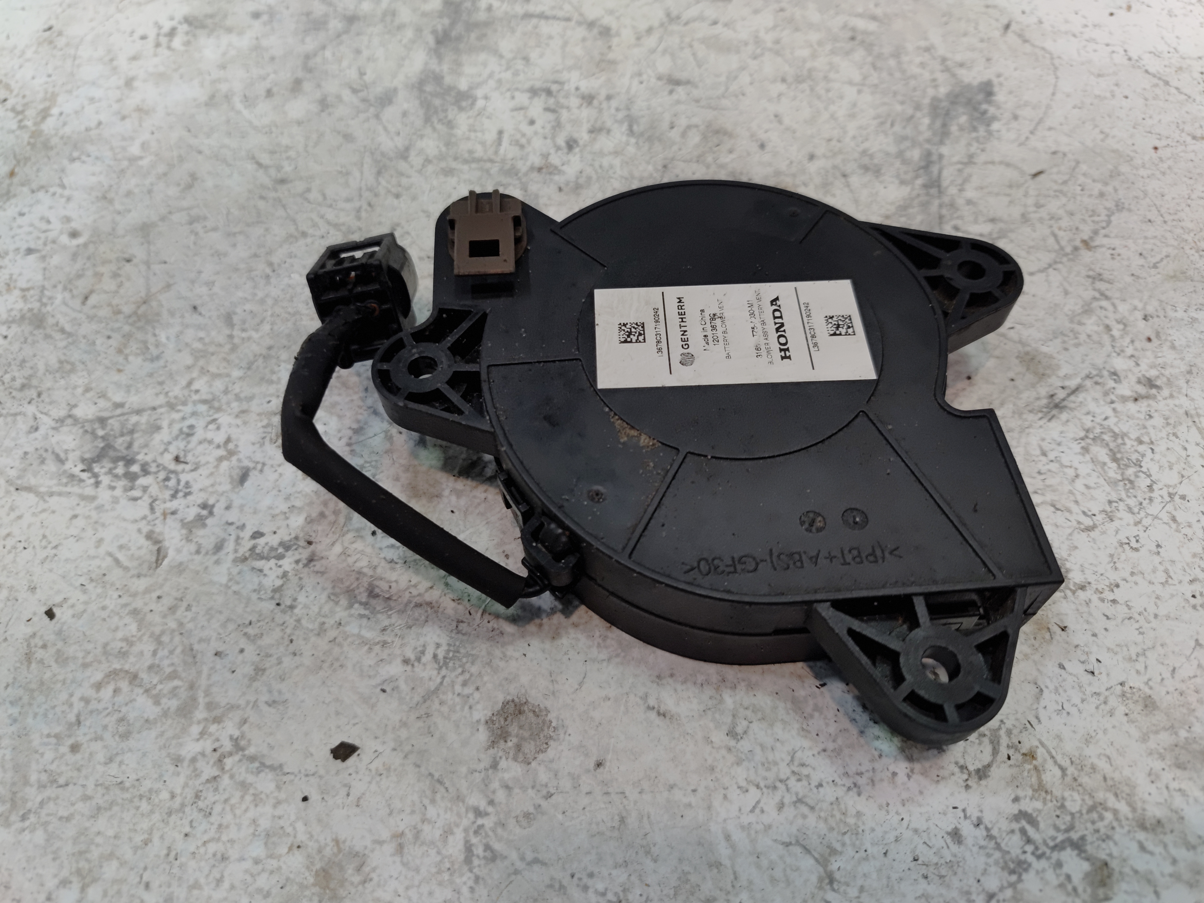 2016-2022 HONDA PILOT BATTERY HOUSING TRAY VENT BLOWER MOTOR OEM