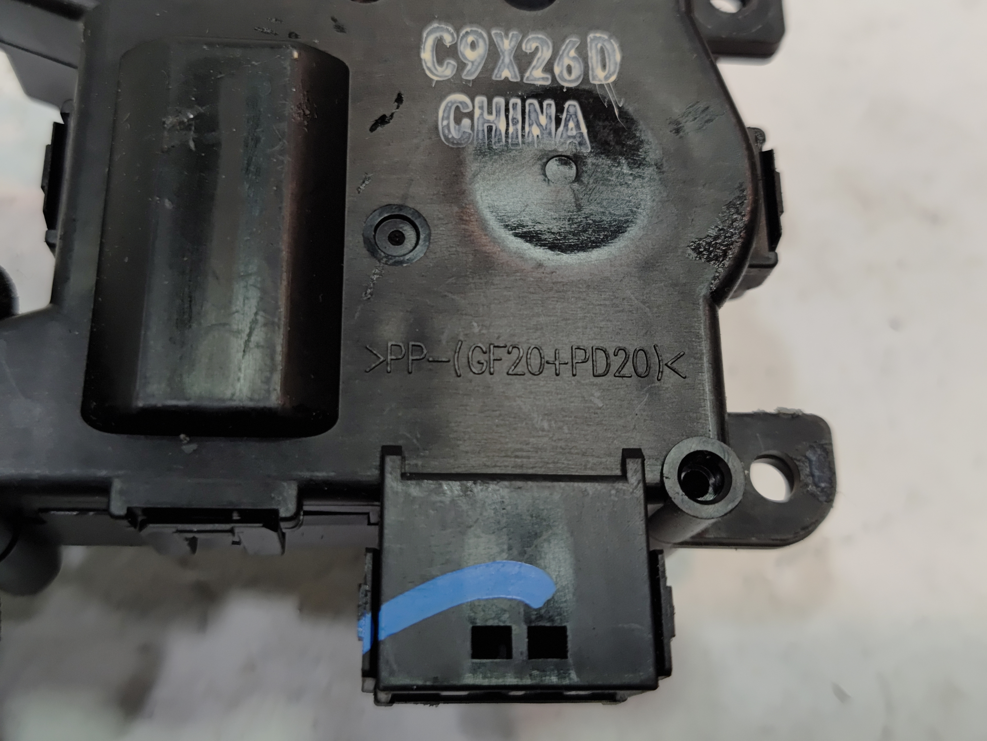 2016-2024 HONDA PILOT HVAC AC DUCT FLAP DOOR VENT ACTUATOR BLEND MOTOR OEM