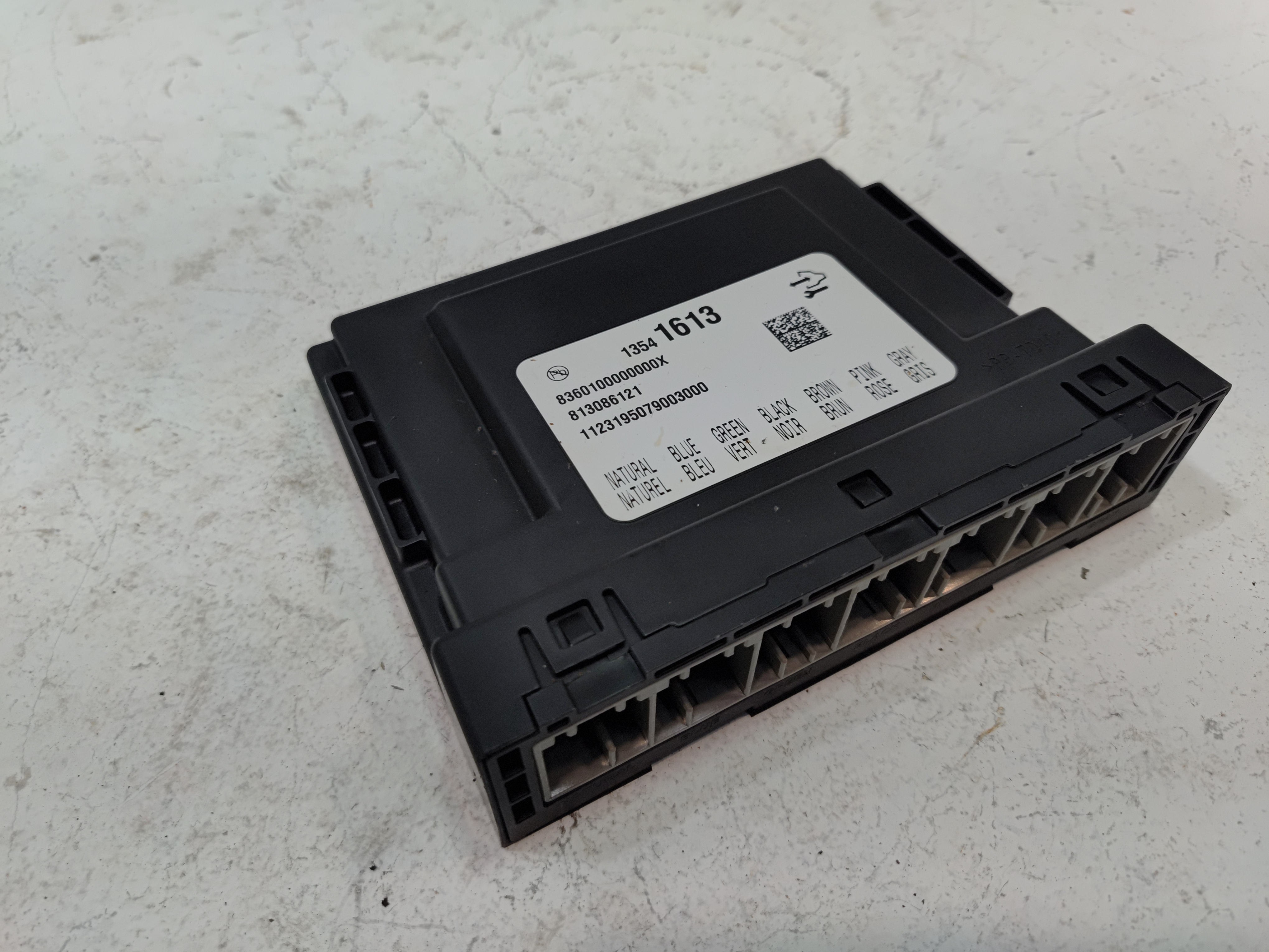 2024-2025 BUICK ENVISTA 1.2L BODY COMPUTER CONTROL MODULE BCM BCU OEM
