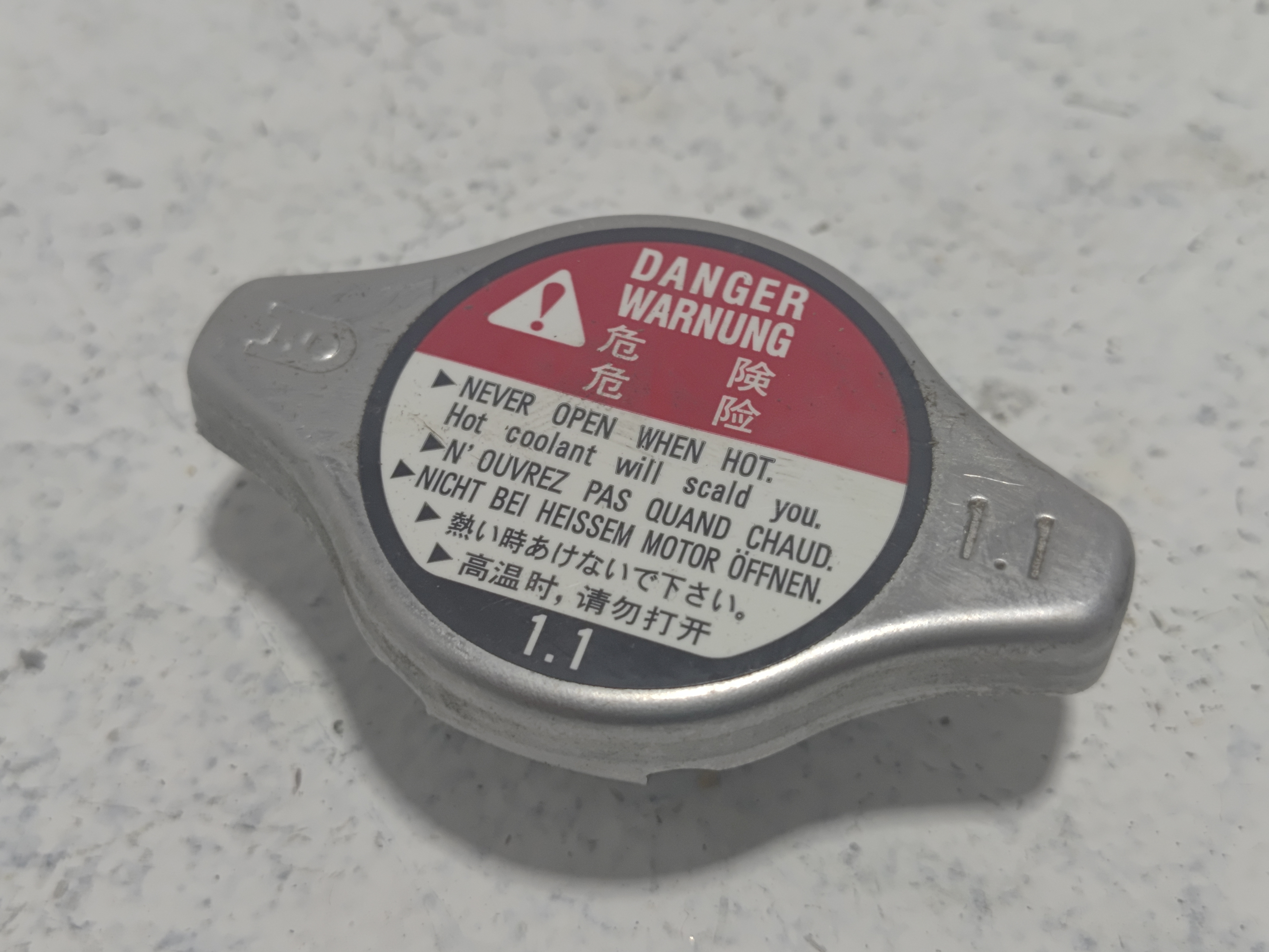 2007-2025 Acura MDX 3.5L Engine Coolant Cooling Radiator Cap OEM