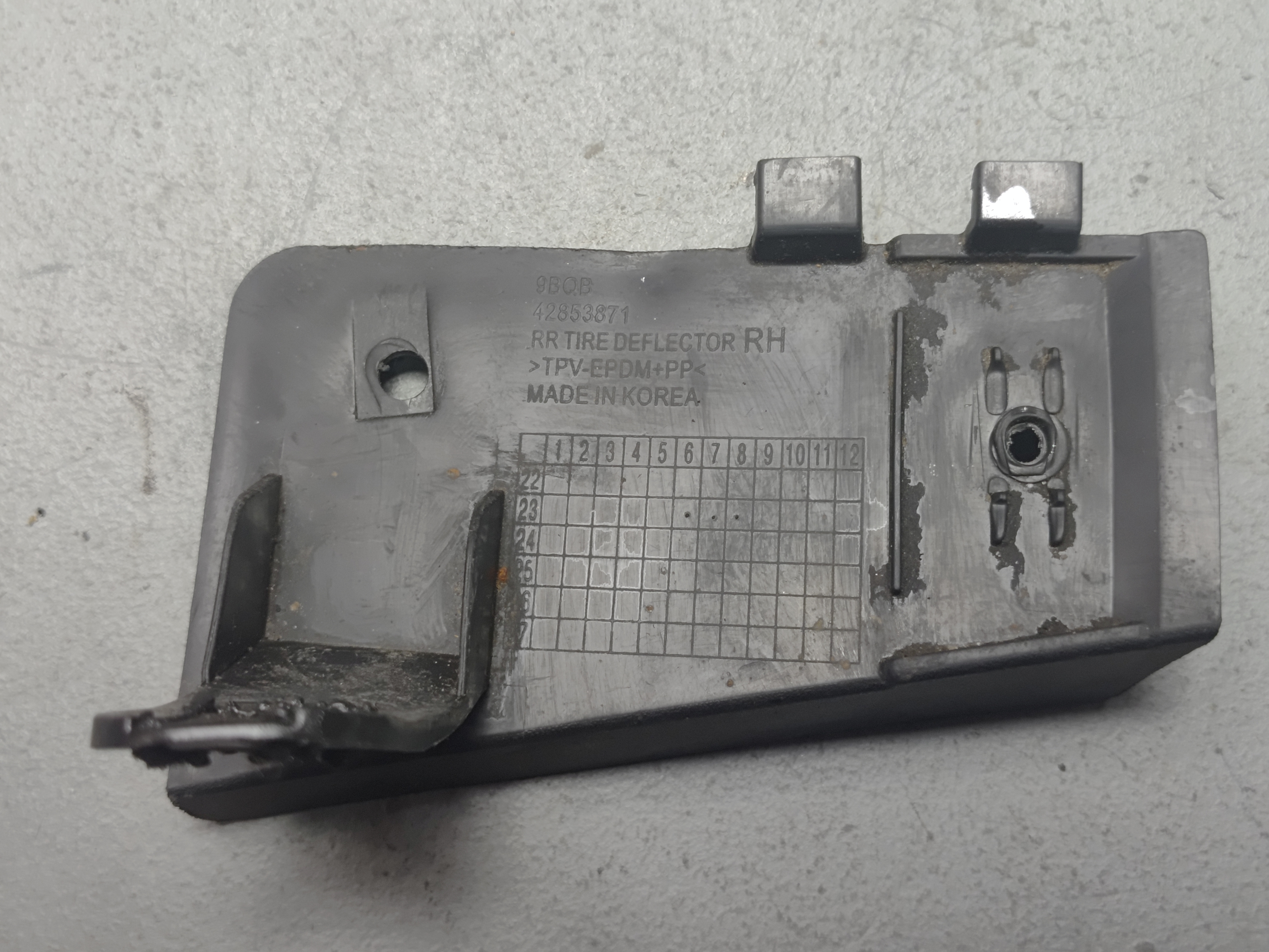 2024-2025 Buick Envista Rear Right Passenger Side Tire Air Deflector OEM