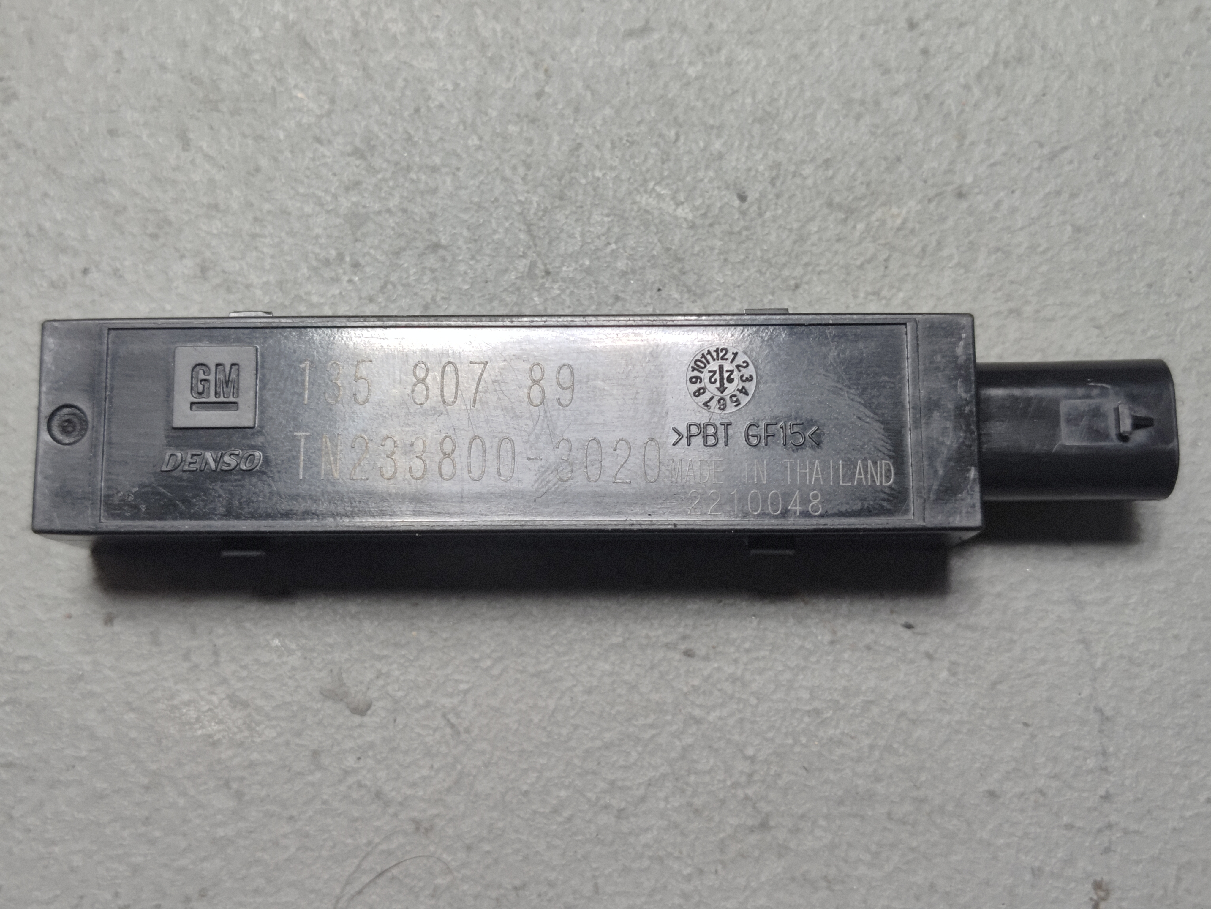 2024-2025 BUICK ENVISTA KEYLESS ENTRY ANTENNA RECEIVER MODULE OEM