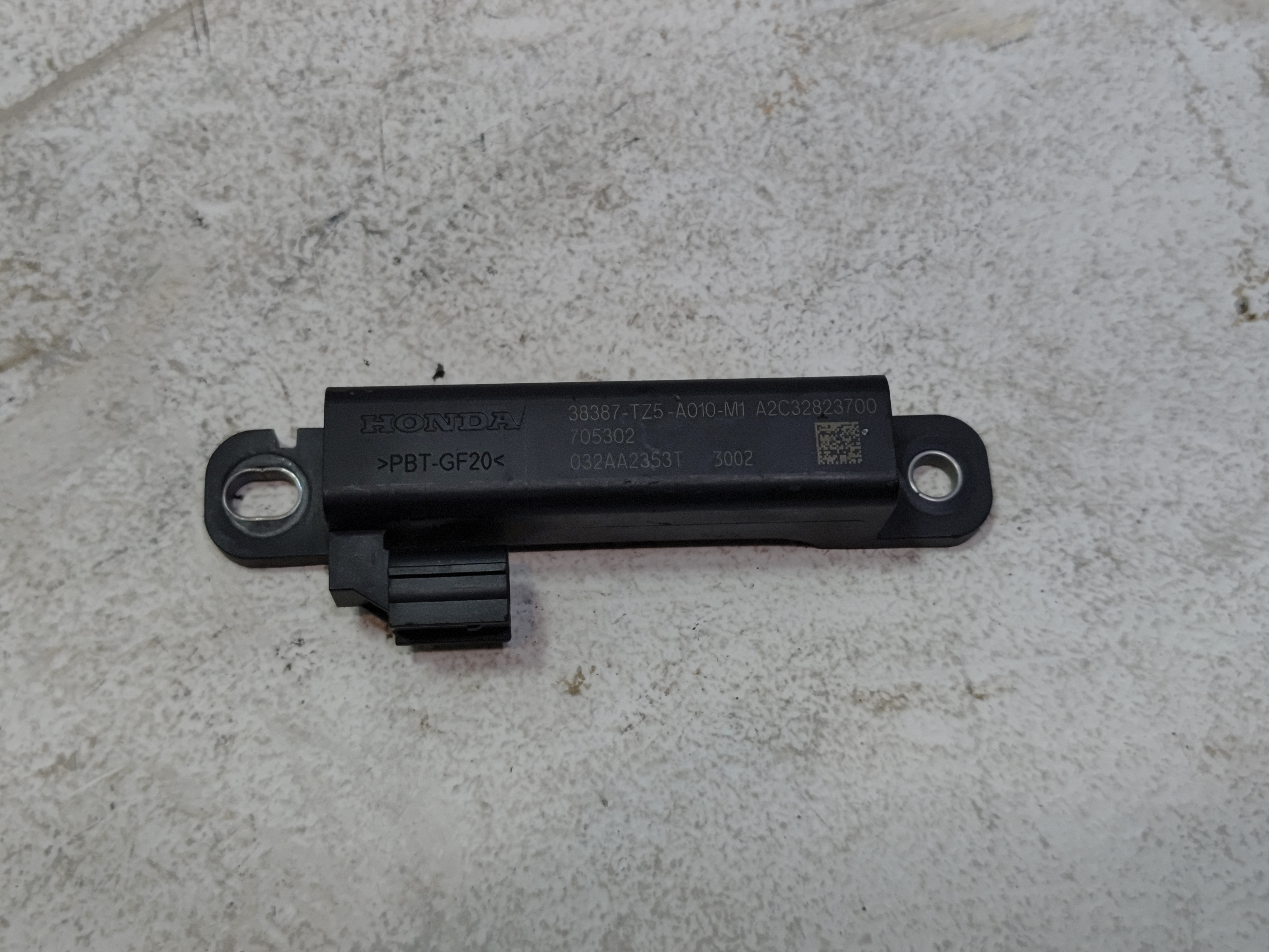 2014 - 2025 ACURA MDX KEYLESS KEY LESS ENTRY ANTENNA RECEIVER MODULE OEM