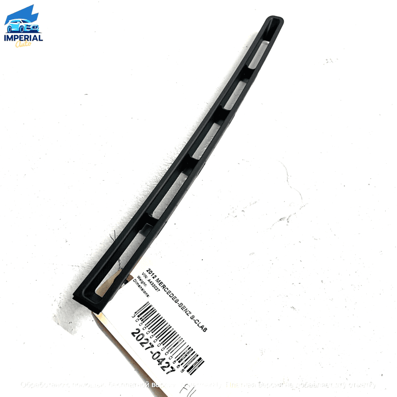 Dashboard Dash Driver Side Air Vent Grille OEM MERCEDES S550 W221 2007-2013