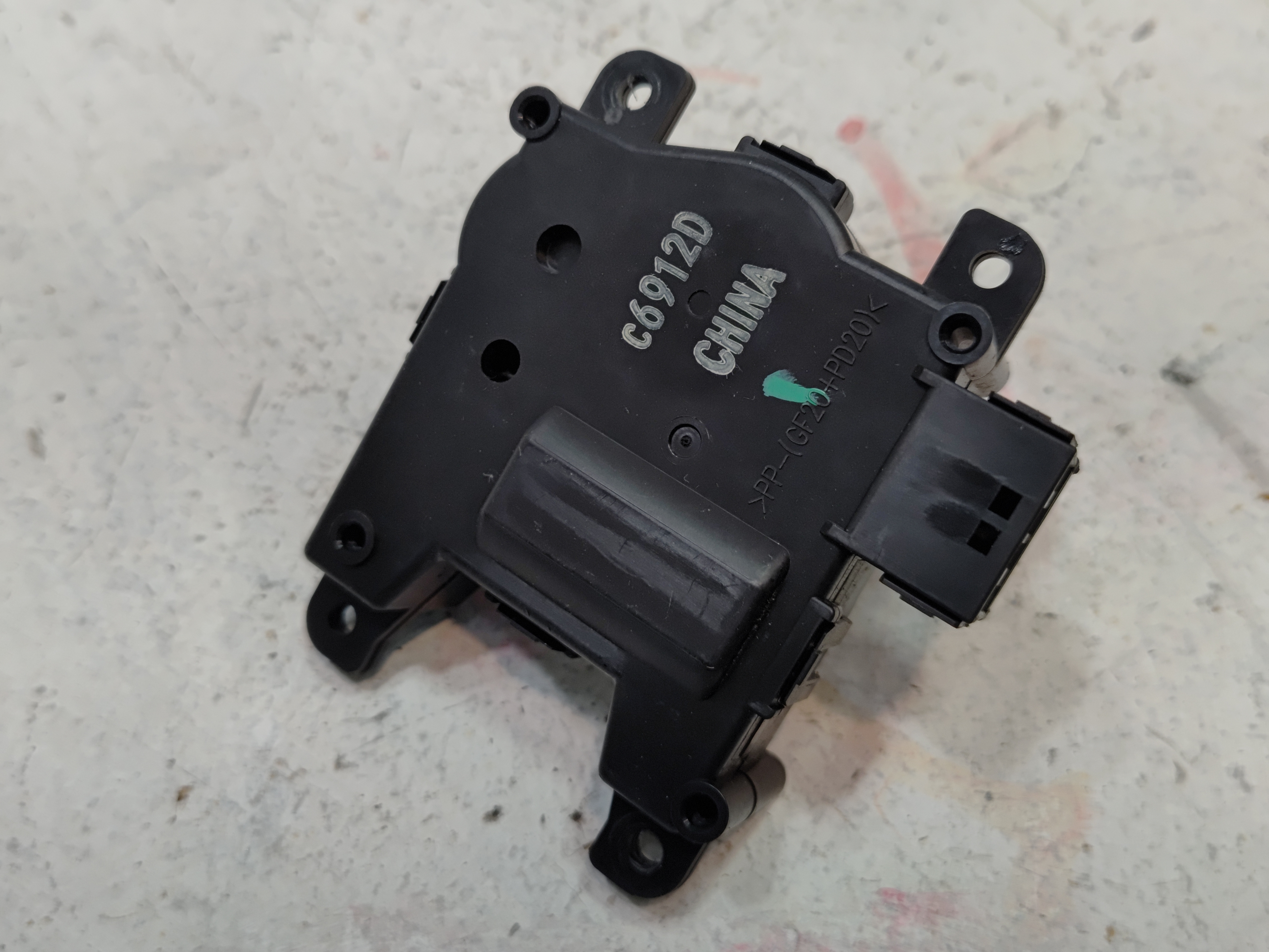 2014-2024 ACURA MDX AWD HVAC REAR DUCT FLAP DOOR VENT BLEND MOTOR ACTUATOR OEM