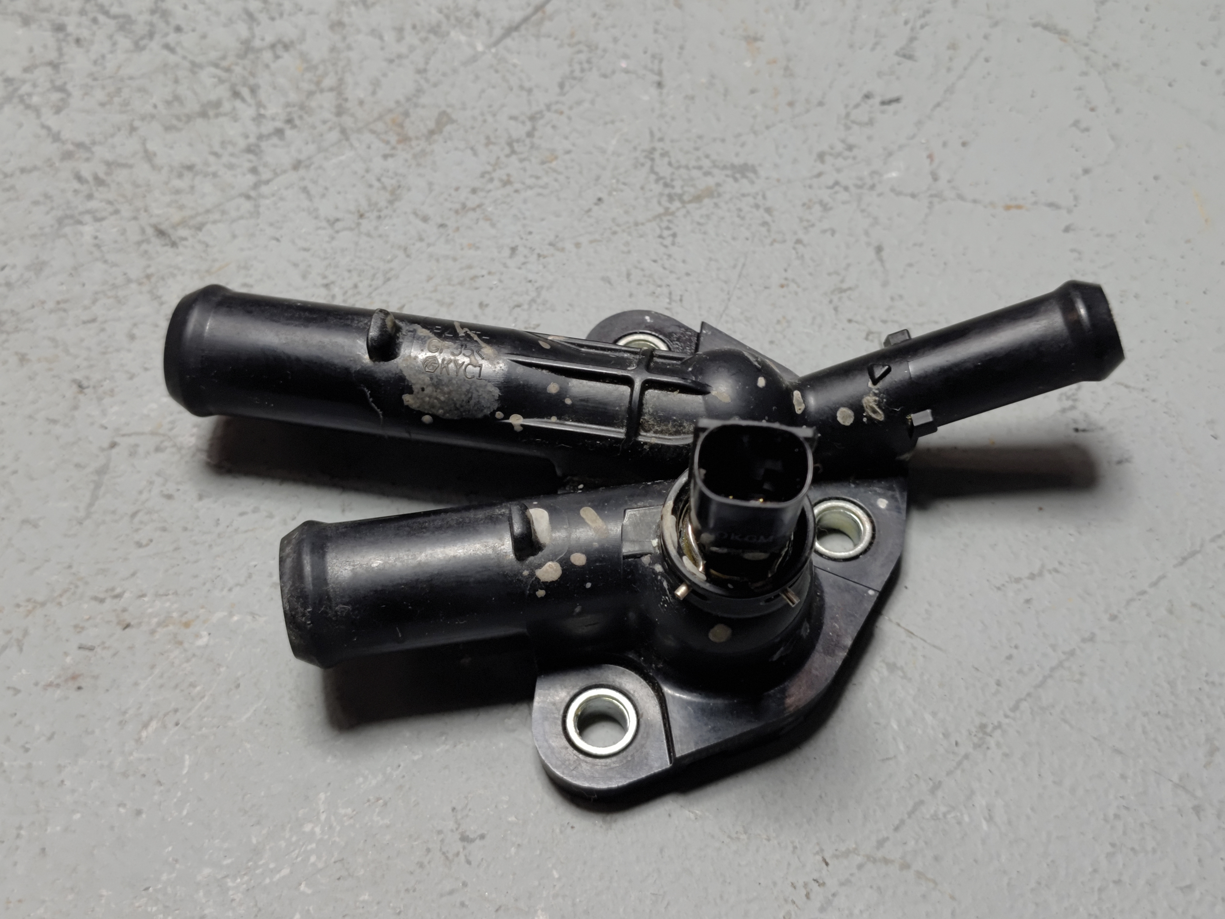 2018-2024 TOYOTA CAMRY 2.5L ENGINE COOLANT OUTLET HOSE TUBE FLANGE OEM