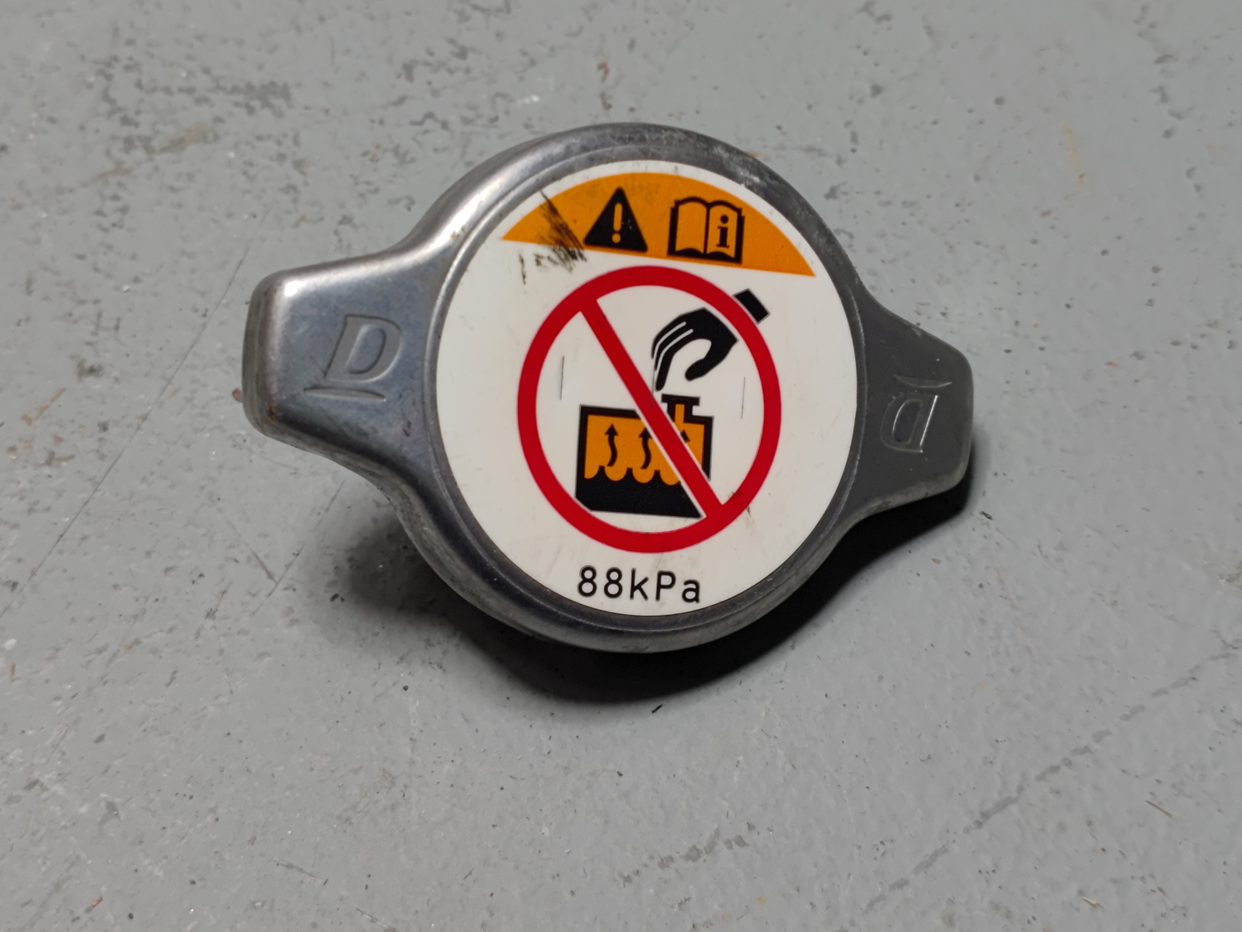 2022-2025 Toyota Corolla Cross Radiator Tank Reservoir Filler Cap Cover Lid OEM