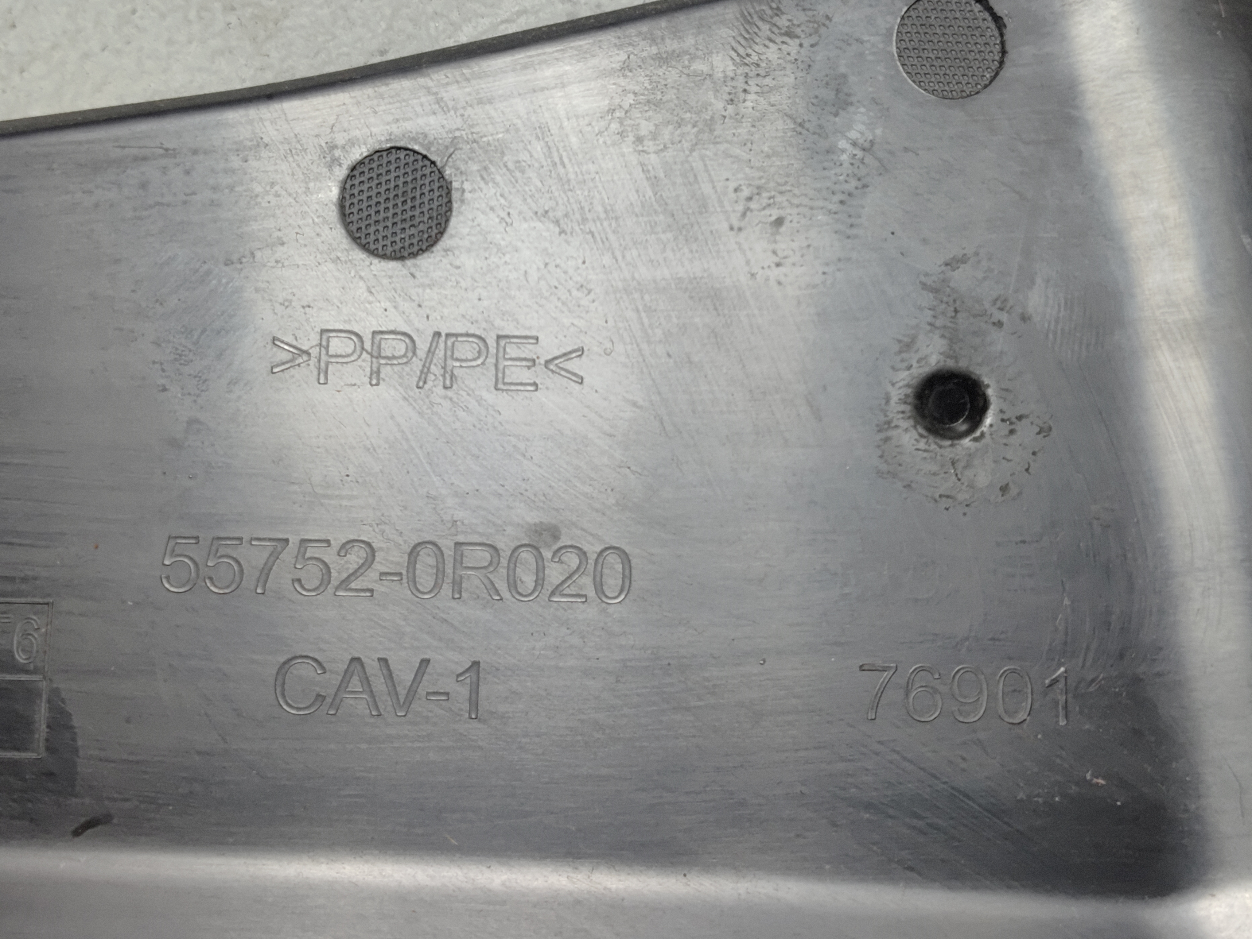 19-25 Toyota RAV4 Cowl Water Deflector Vent Panel Cover Splash Shield Guard OEM