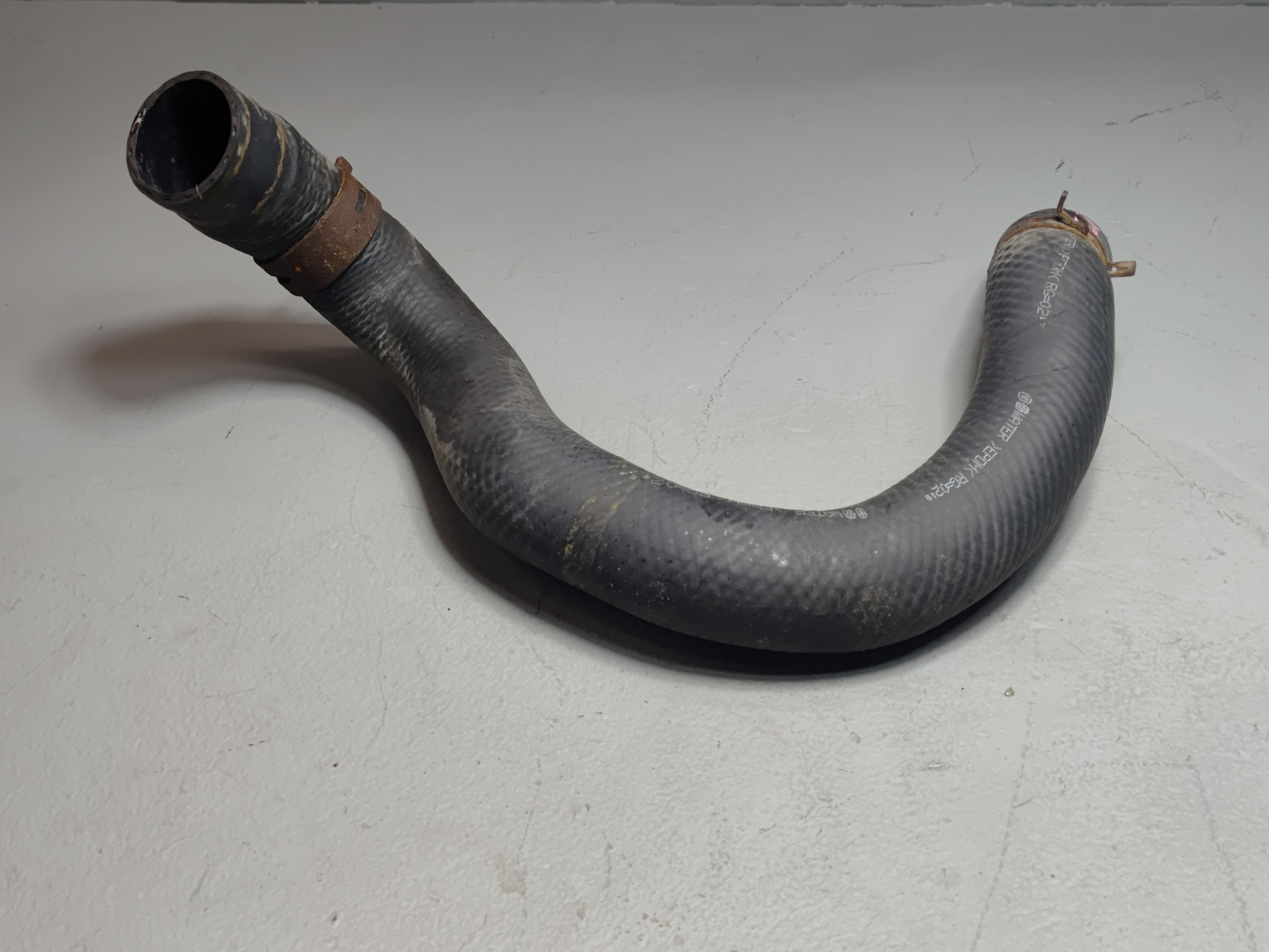 2019-25 Toyota RAV4 AWD Hybrid Engine Radiator Coolant Upper Hose Tube Pipe OEM