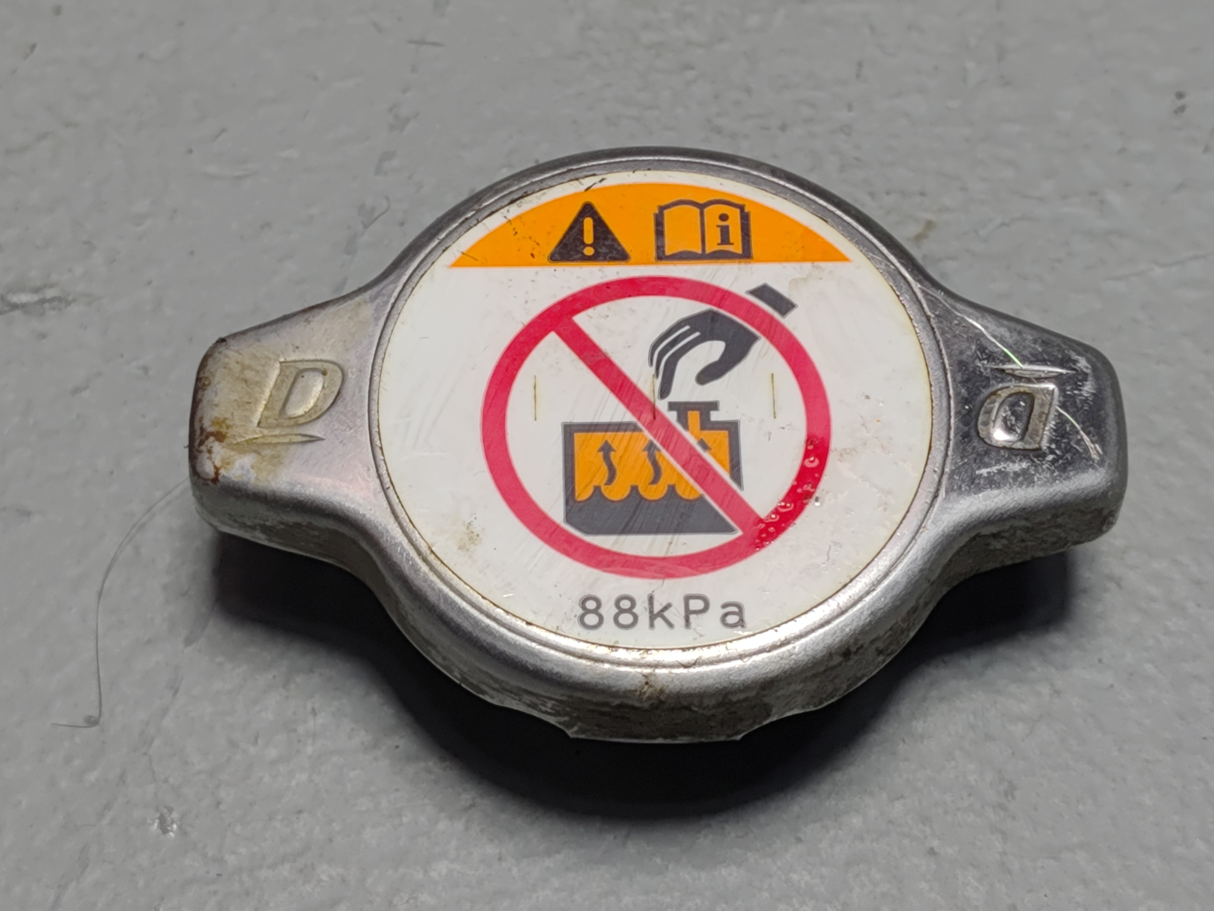 Engine Cooling Coolant Radiator Reservoir Filler Cap Toyota RAV4 2019-2025 OEM