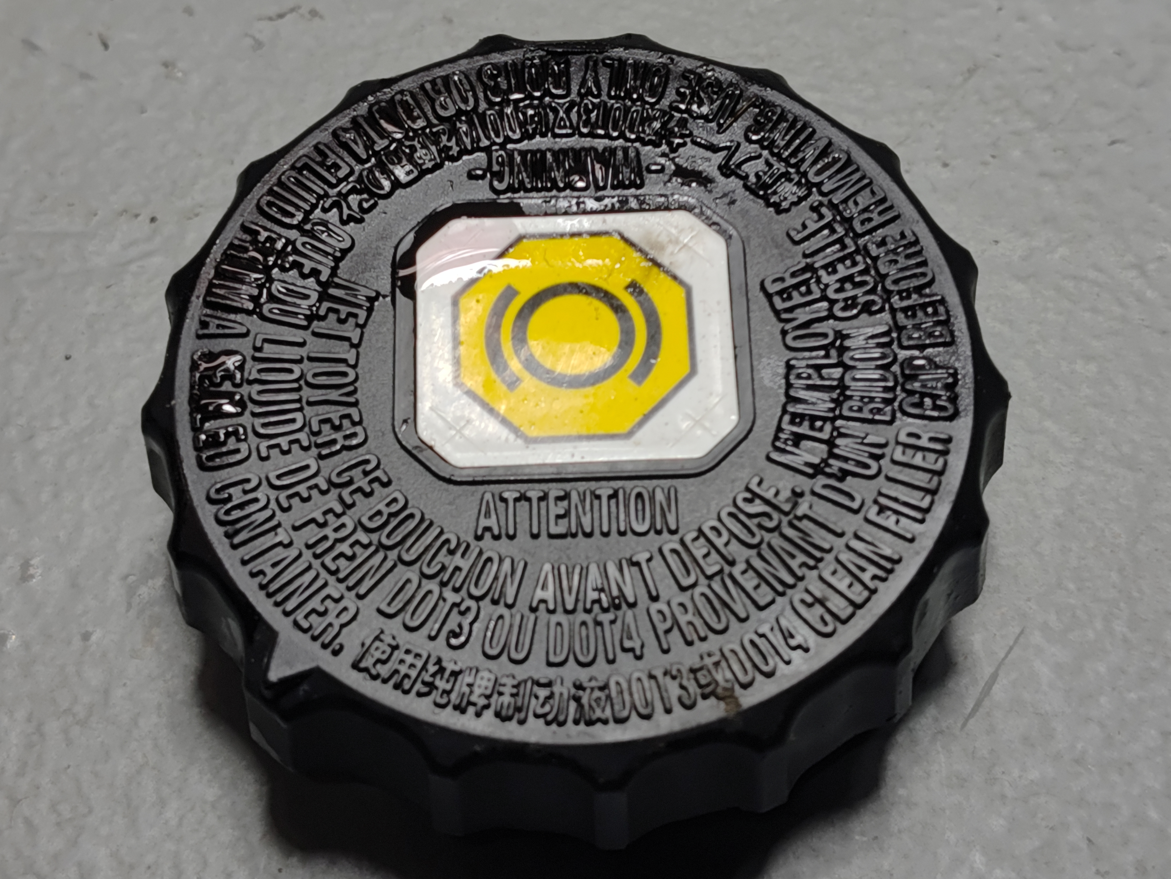 2017-2025 TOYOTA RAV4 POWER BRAKE MASTER CYLINDER FLUID RESERVOIR TANK CAP OEM