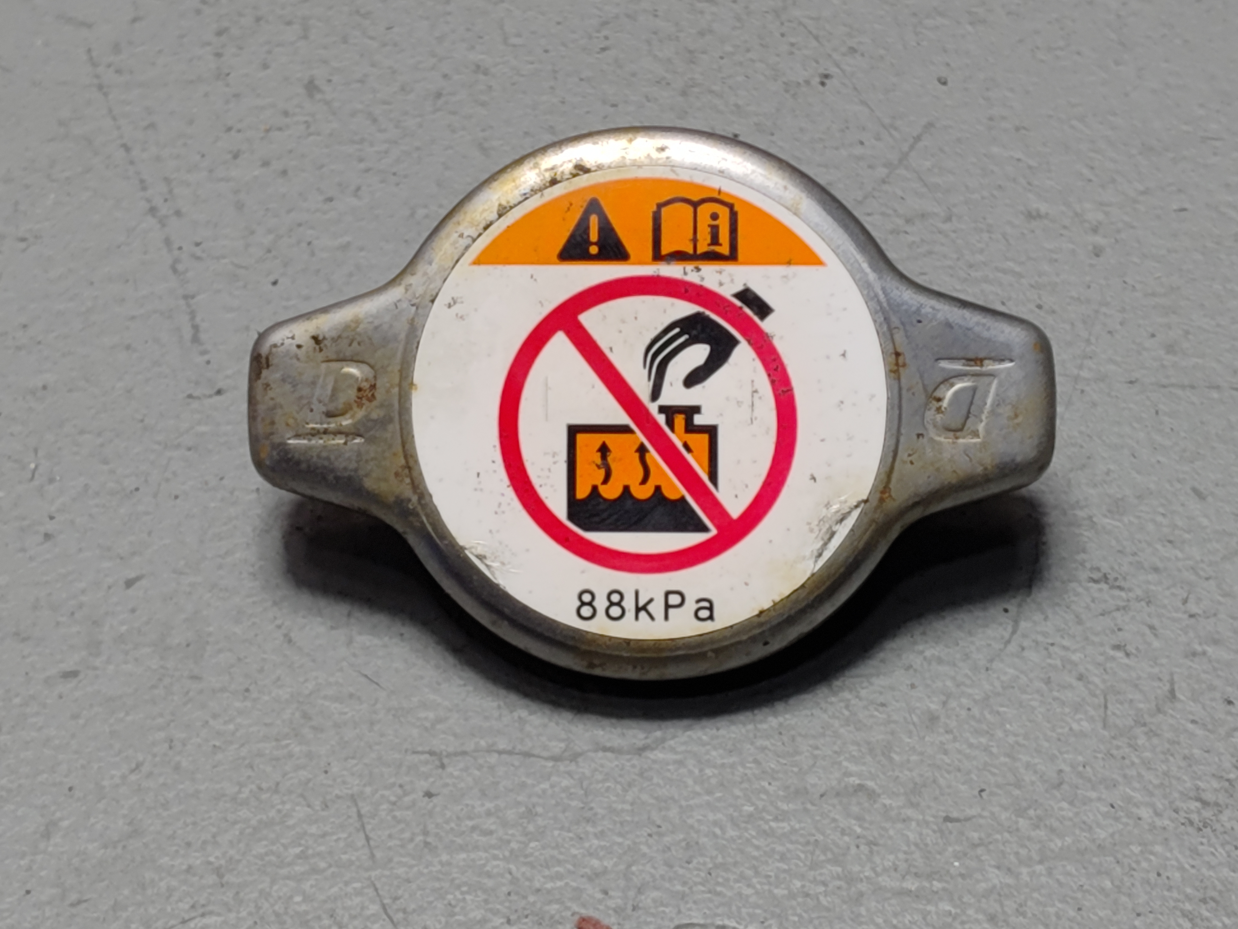 2018-2025 TOYOTA CAMRY RADIATOR TANK RESERVOIR FILLER CAP COVER LID OEM