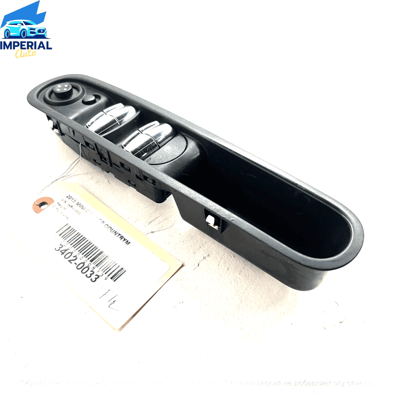 FRONT DRIVER SIDE POWER MASTER WINDOW SWITCH OEM Mini Countryman 2011-2022