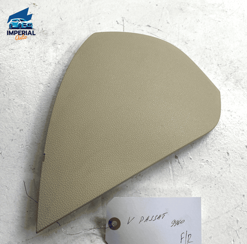 2012-2019 Volkswagen Passat Front Right Dash Side Cover Beige 561858248 OEM