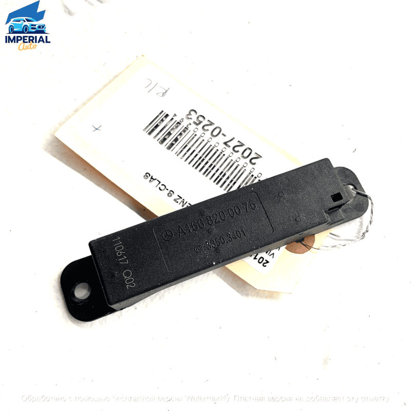 2007-2013 MERCEDES S550 W221 Keyless Entry Antenna Receiver Unit Module OEM
