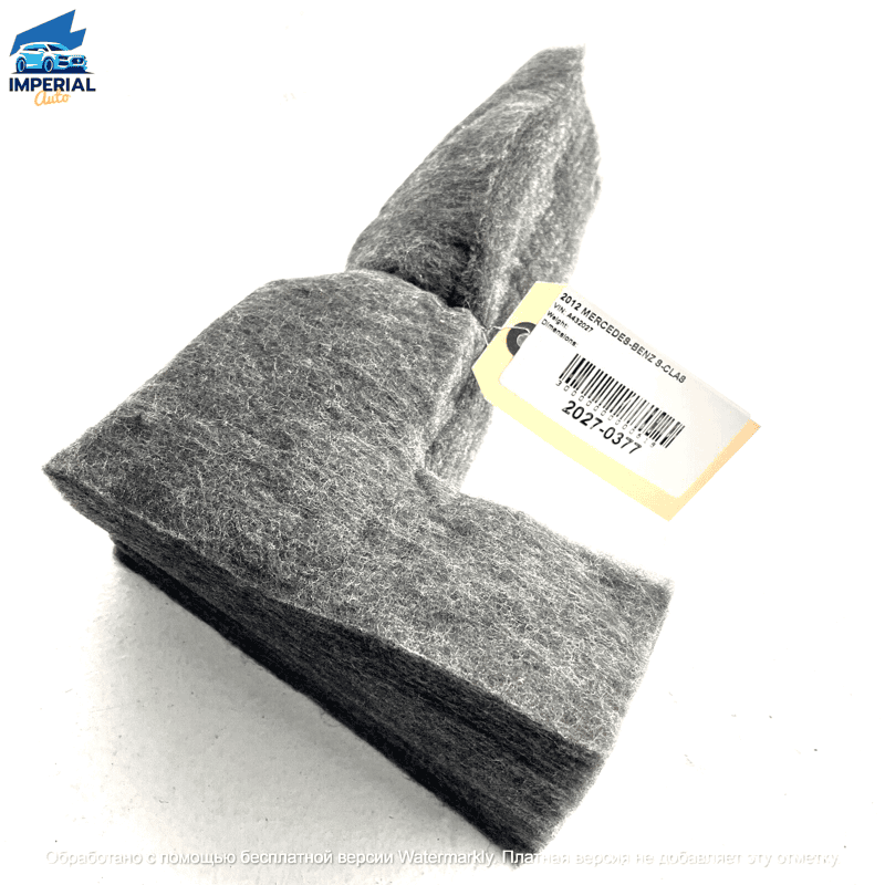 Dashboard Dash Insulation Weatherstrip OEM MERCEDES S550 W221 2007-2013