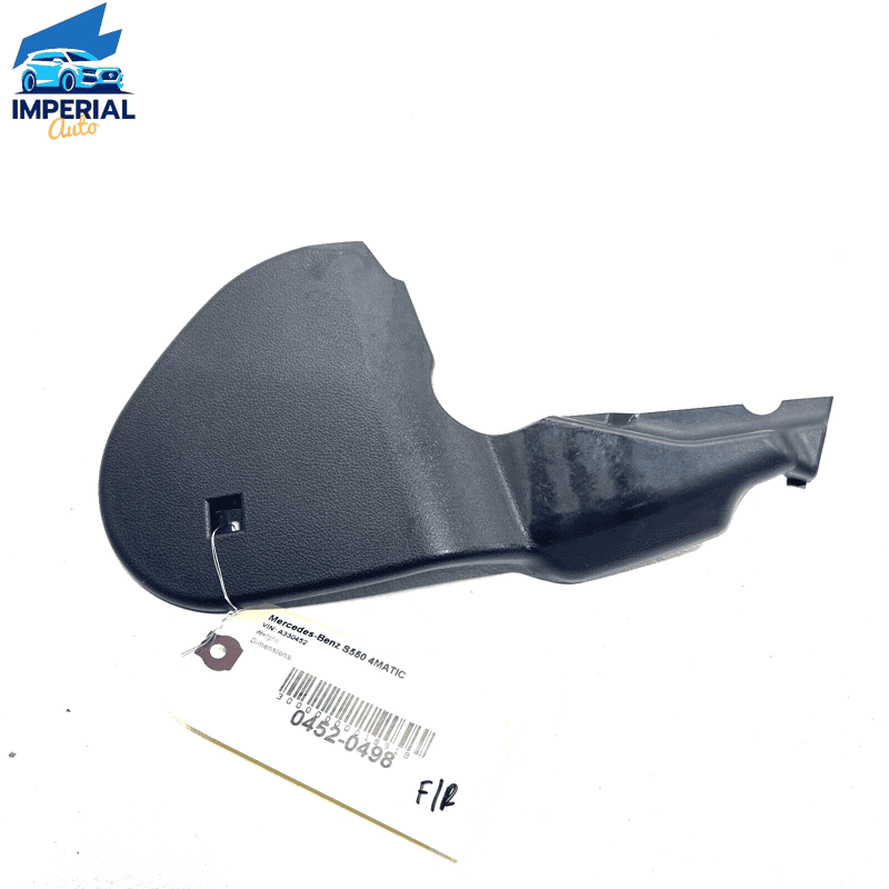 2007-2013 MERCEDES W221 S550 FRONT RIGHT PASSENGER SEAT RECLINER COVER TRIM