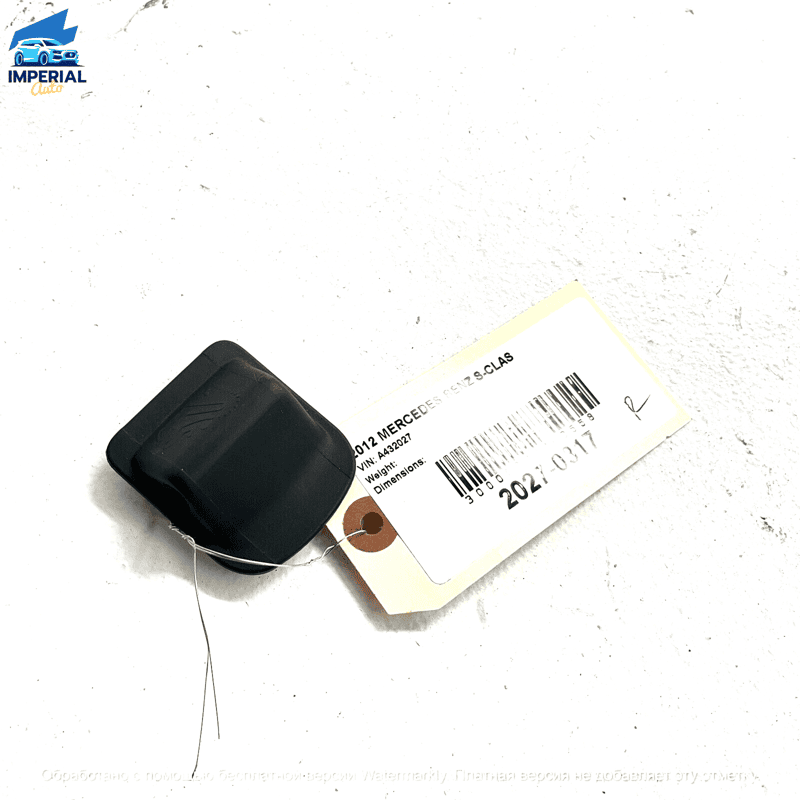 Rear Seat Child Seat Cover Trim Mount OEM MERCEDES S550 W221 2007-2013