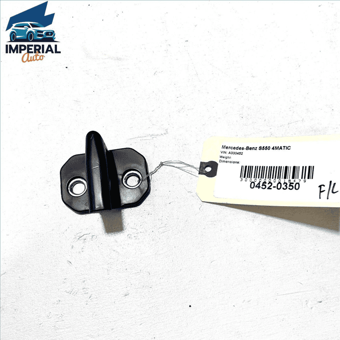 2007-2013 MERCEDES W221 S550 FRONT LEFT OR RIGHT SIDE DOOR LOCK STRIKER 1PC