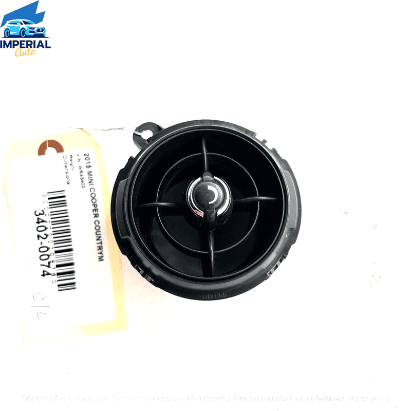 Dash Air Vent Center Left Driver Side OEM Mini Cooper Countryman R60 11-201