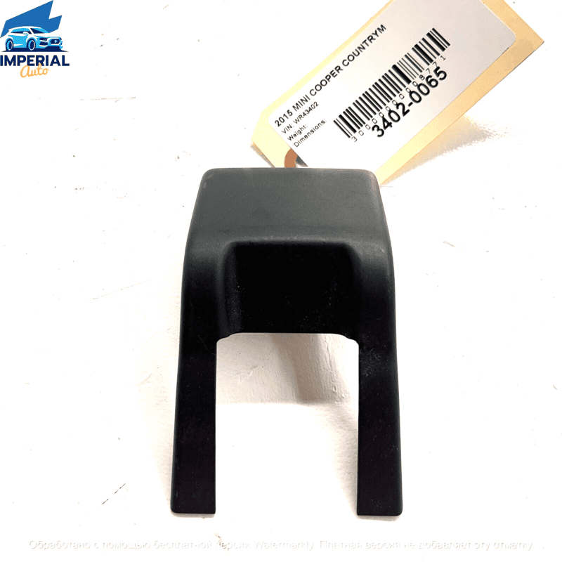 Mini Cooper Countryman R60 2011-2016 Rear Seat Rail Track Trim Cover OEM