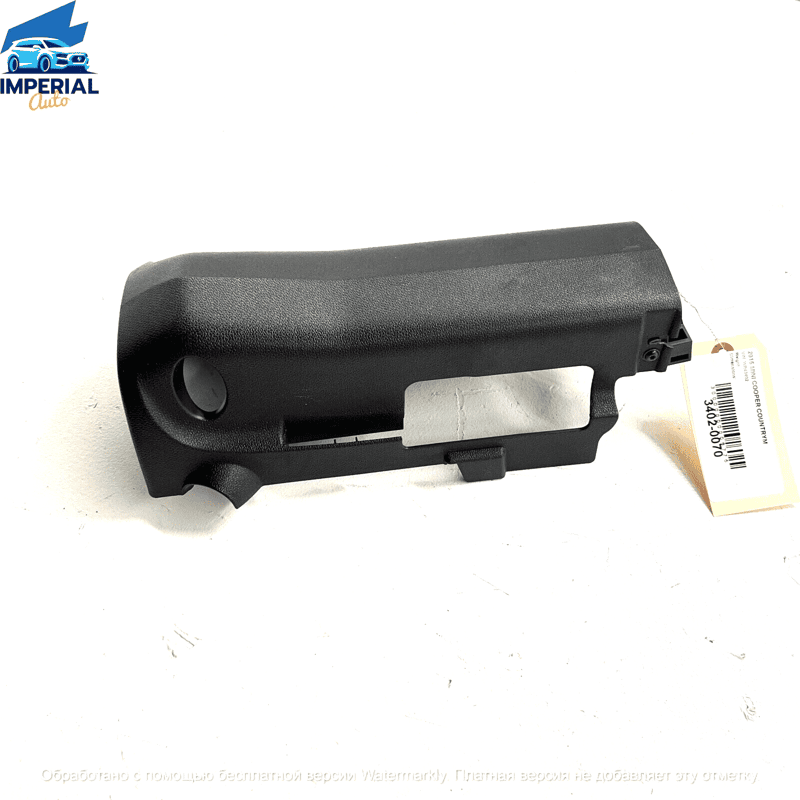Steering Column Cover Trim Lower Panel OEM Mini Cooper Countryman R60 2011-