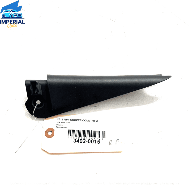 Rear Passenger Side Door Cover Window Frame OEM COOPER COUNTRYMAN 2011 - 20